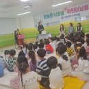 호수유치원 이미지