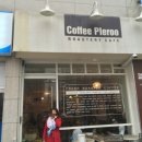 플레루 | 가양역 카페 "coffee pleroo" 가양동 부드러운 라떼가 맛있는 카페 커피 플레루 후기