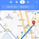 파리바게트(인천역) 이미지