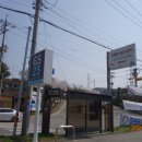 한남오두지맥 2구간_졸업(장안행정복지센터~고온항)20240407 이미지