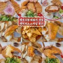8.15세차장 | 제주시청 떡볶이 맛집 해피치즈스마일 후기