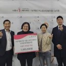 사랑과사랑협동조합 이미지