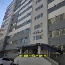 연수동 행정복지센터 이미지