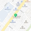 클라운지창원마산합포 - 창원시 마산합포구 315대로 134-1 | 클라운지창원마산합포