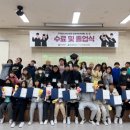 구덕청소년 수련관 이미지