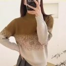 유화 B반 쇼핑하우