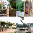 신부곡IC입구 이미지