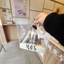 드림오피스 안성공도점 | 안성공도 단체간식 추천 복호두 안성공도점 선물용 호두과자 솔직후기