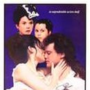 띵까띵까 이미지