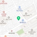 탑석정형외과의원 이미지