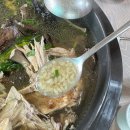 도깨비정원 이미지