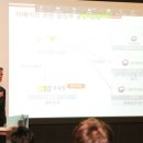 동아에스케이 이미지