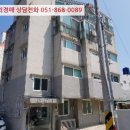 데메1길 이미지