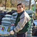 마석2리 이미지