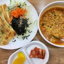 나드리김밥창녕