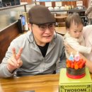 ☆ 친손녀 452일째, 결혼기념 40주년과 꾸꾸베베 키카에서 영초롱 라베 '도아' ☆ 이미지