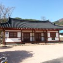 지실경로당 네이버블로그