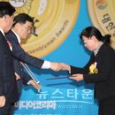 창생메디칼 이미지