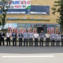 진주 진주축산업협동조합 사들로지점 경남도민신문