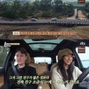 행복민박 이미지