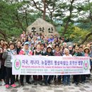 전주역사바로알기 이미지