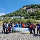 [06월-산오름정기산행] - [순창-용궐산(647m)] 이미지