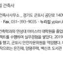 엠케이청효