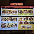 아카이 | 문래역 맛집 소개팅으로도 좋은 아카이테판 후기 (주차, 예약, 웨이팅 등)