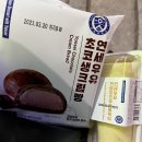 CU청주빌리지점 이미지