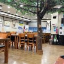 서산냉면갈비