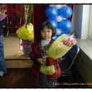 방동분교 이미지