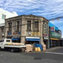 해안로 229번길 이미지