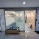 별내초록내과의원 이미지