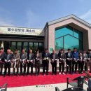 봉강경로당 이미지