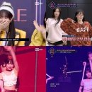 퀸덤 글로벌
