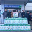 상가번영회