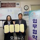 메디언스팜