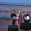 갈산전통시장 이미지