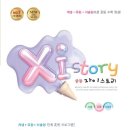 명덕고교 이미지