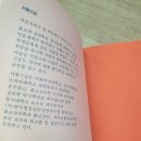서광서적 이미지