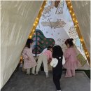 한울타리어린이집 이미지