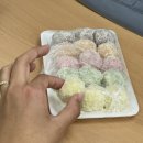 복시루떡집