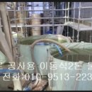 지연2농장 이미지