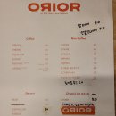 오리오르