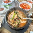 세븐일레븐 천안병천아우내점 | 충남 천안 순대국밥 [ 아우내엄나무순대 병천본점 ] 병천순대거리 내돈내산