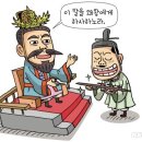 서해랑길 78코스 이미지