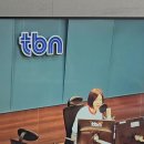 라디오 TBN한국 교통방송에 손편지 한장 신청했어요 이미지