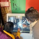 목아박물관 이미지