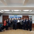 도내1리 이미지