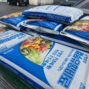 신도농업협동조합 이미지